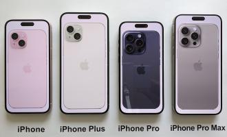 Apple ����������� iPhone 18 Pro � ������ �������� ��������: ������� � �����������