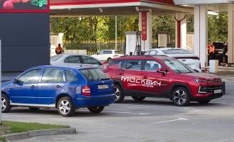 ����� 20.09.2026 ����� �������� ������� ����������� � ������ � ������ ����