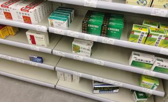 Аптечные цены снова под угрозой роста: что может подорожать в ближайшее время