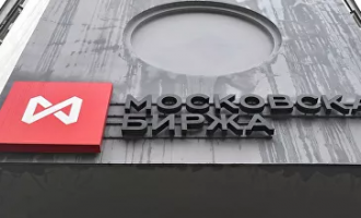 Мосбиржа с 20 октября приостановит торги акциями ПИК из-за выкупа бумаг у миноритариев