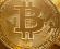 Держатель Bitcoin вывел монеты, которые пролежали 9 лет и подорожали в 4 тыс раз