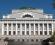 Набиуллина назвала главное условие для снижения ключевой ставки